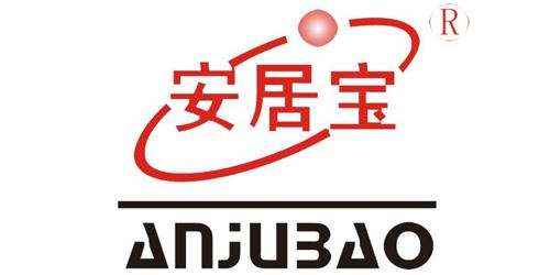 同心智能合作客戶(hù)：安居寶